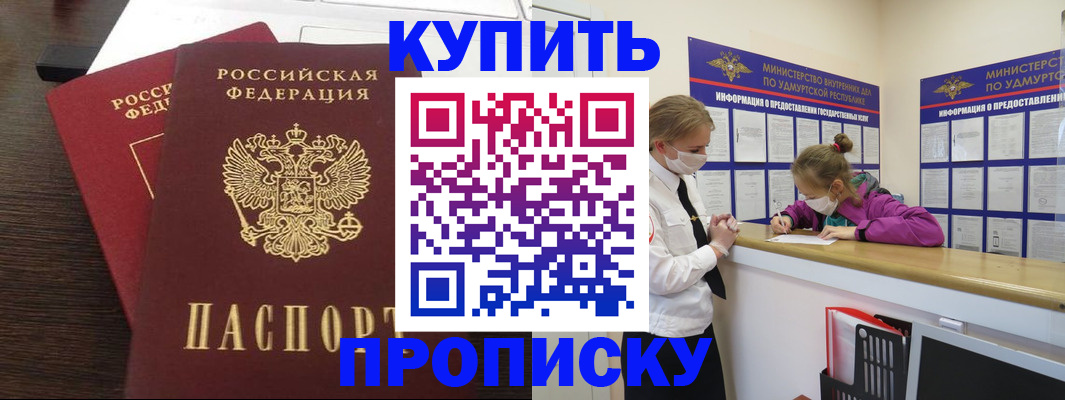 форма 3 в Могочи